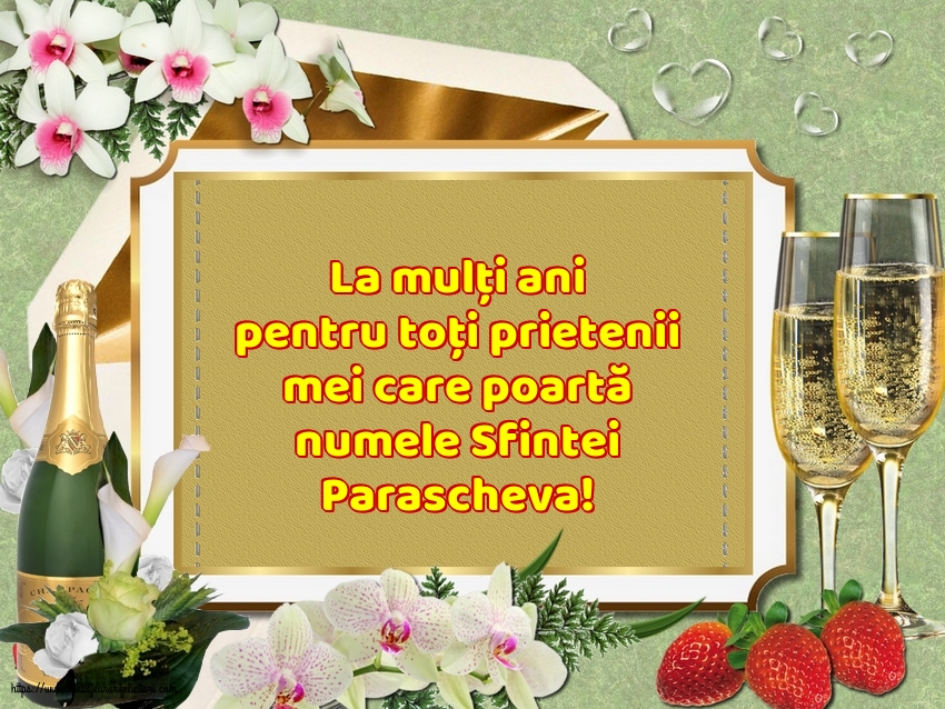 La mulți ani de Sfanta Parascheva! - Felicitari onomastice de Sfanta Parascheva cu mesaje