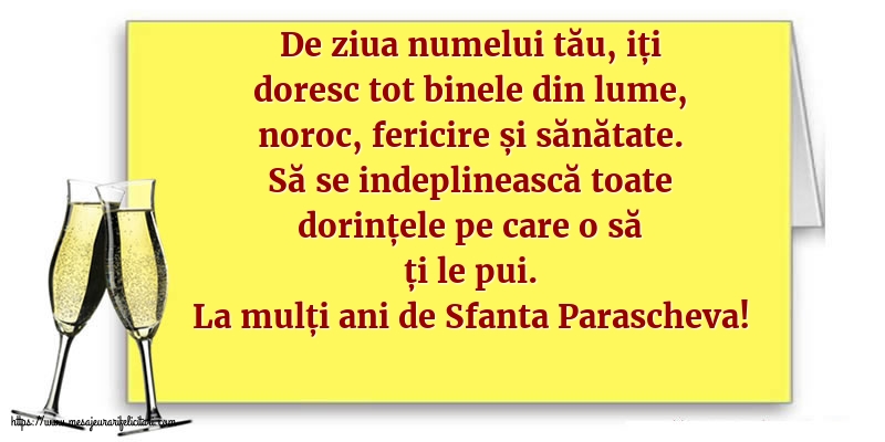 La mulți ani de Sfanta Parascheva! - Felicitari onomastice de Sfanta Parascheva cu mesaje