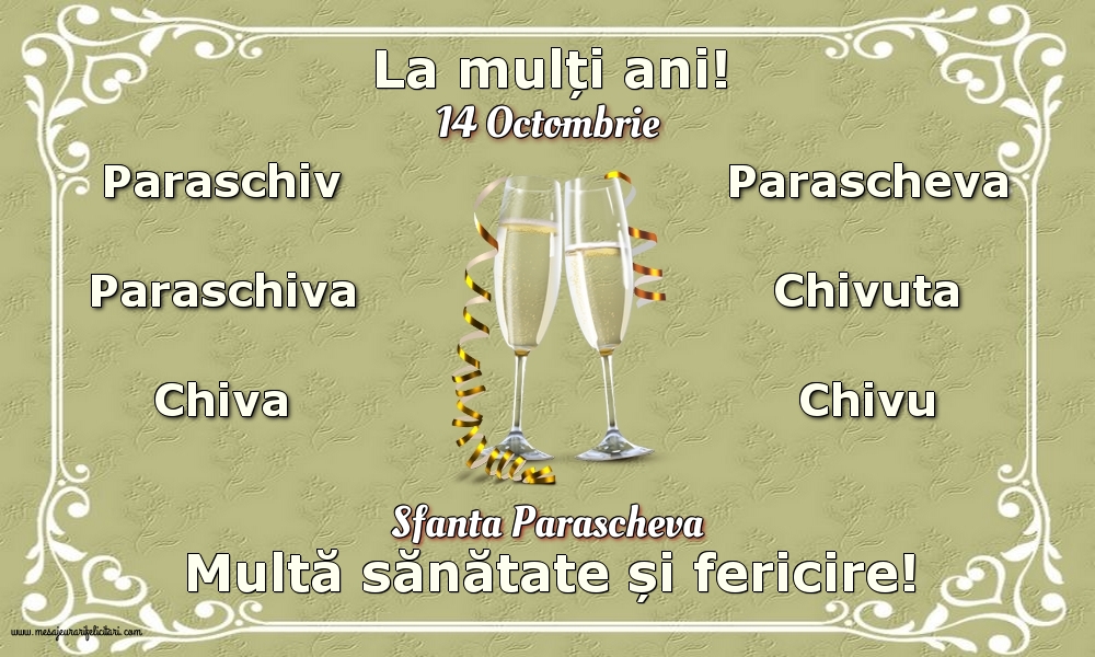 14 Octombrie - Sfanta Parascheva - Felicitari onomastice de Sfanta Parascheva cu sampanie