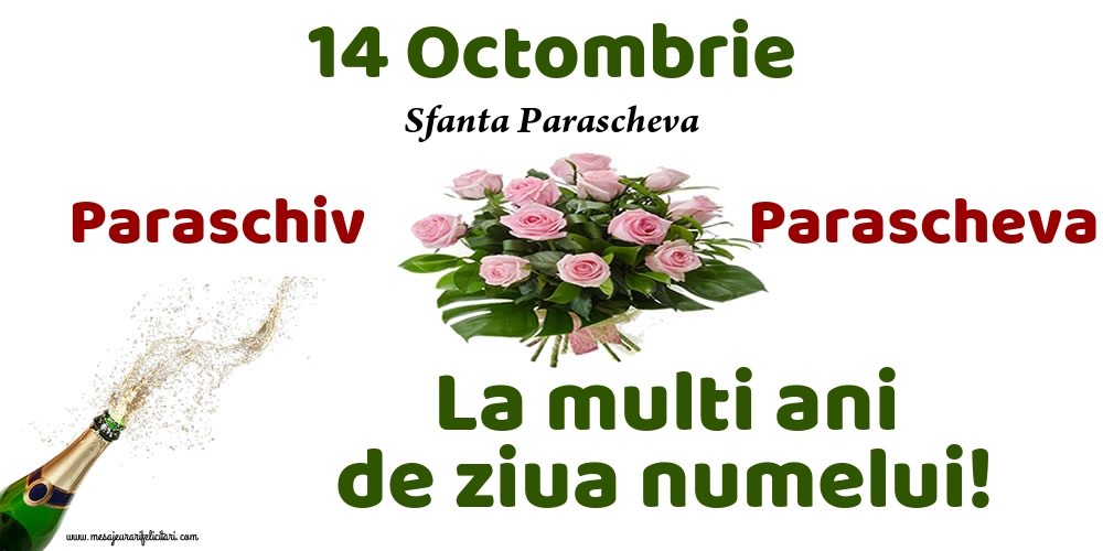 14 Octombrie - Sfanta Parascheva - Felicitari onomastice de Sfanta Parascheva